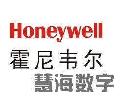 霍尼韦尔