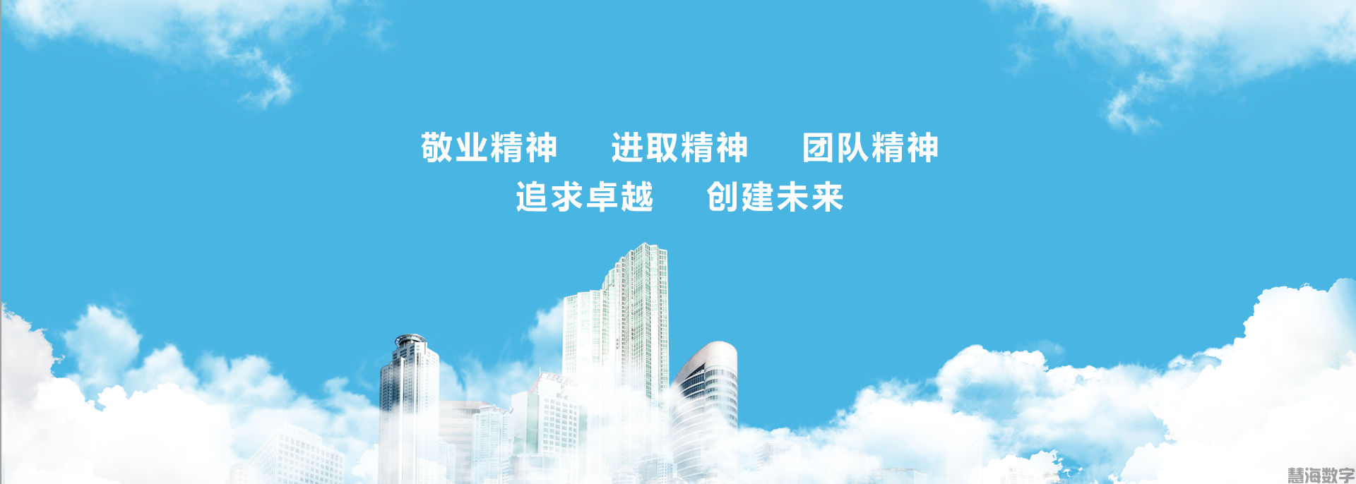 扫黑除恶 弘扬正气
