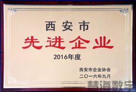 印象慧海(图4)