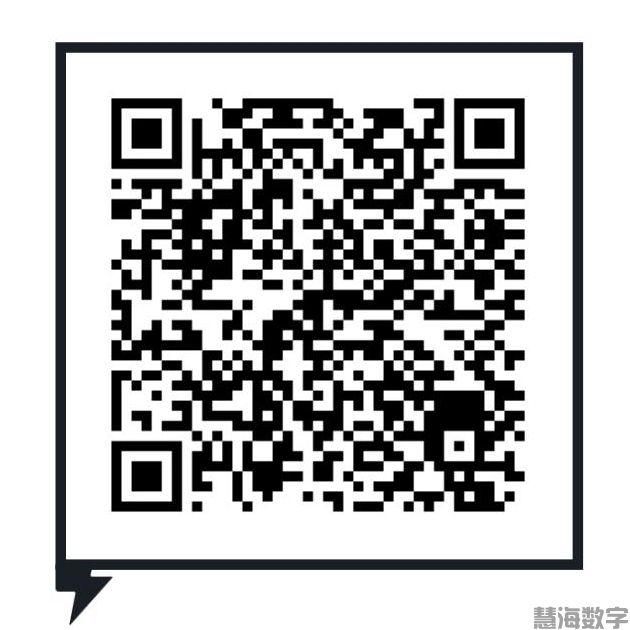 联系方式(图2)